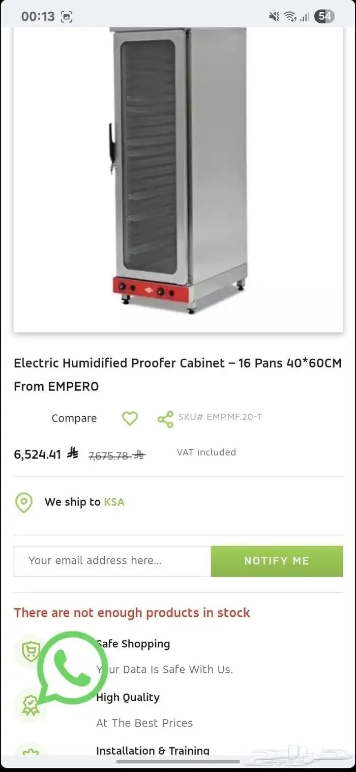 Highquality proofing cabinet 4