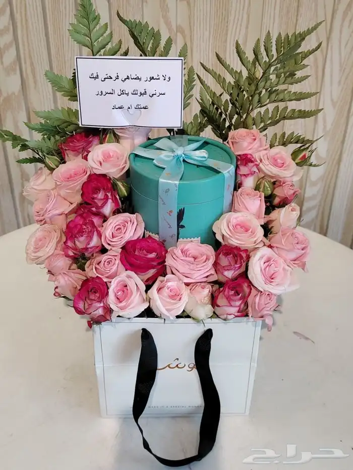 توصيل ورد وهدايا أبها وخميس مشيط واحدرفيده 3