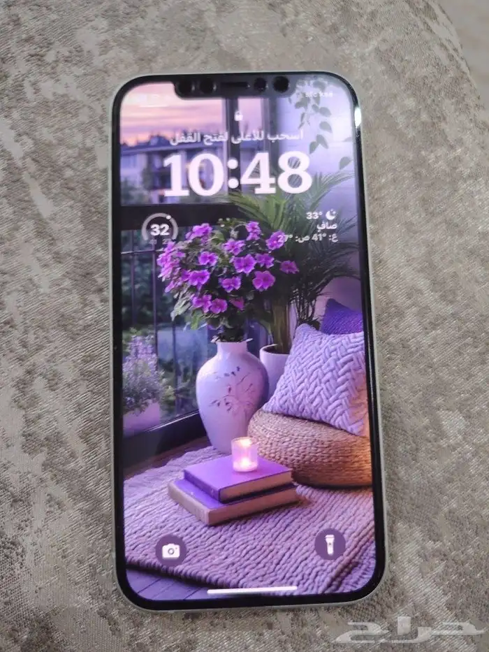 ايفون 12 عادي 1