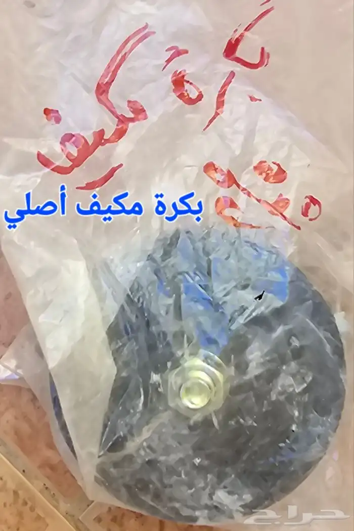 قطع غيار نيسان باترول للبيع 4
