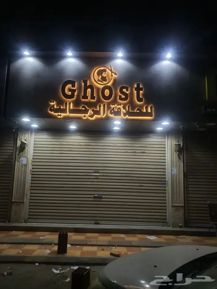 لوحات حروف 0