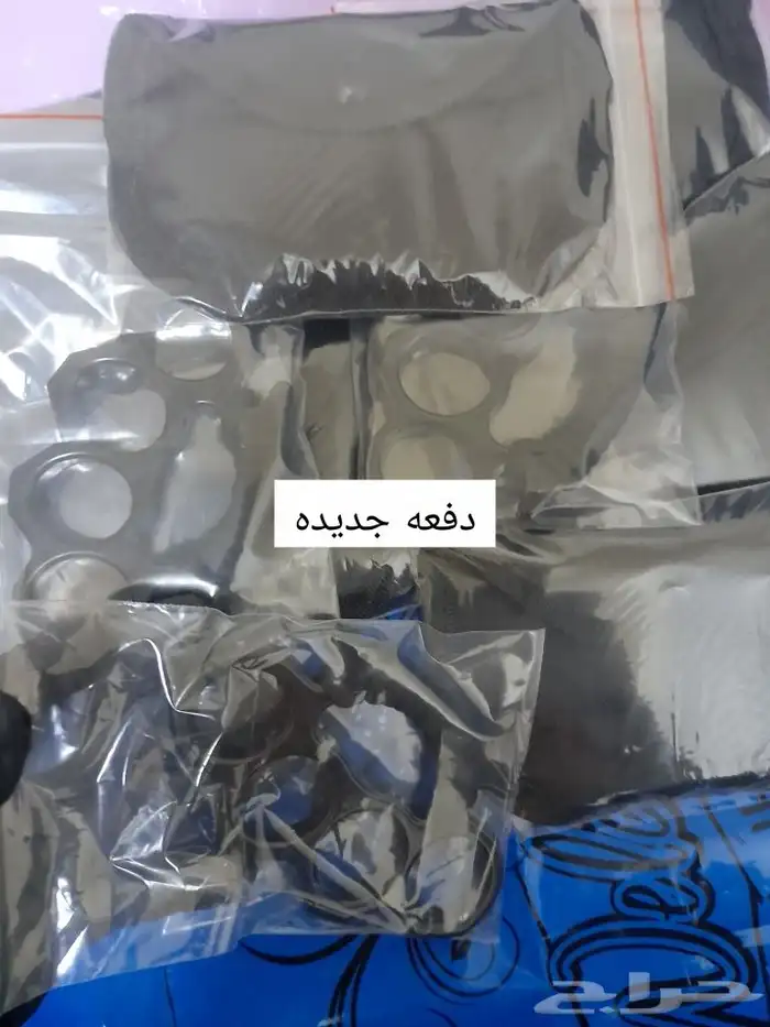 رنق بوكس(دفاع عن النفس) 1