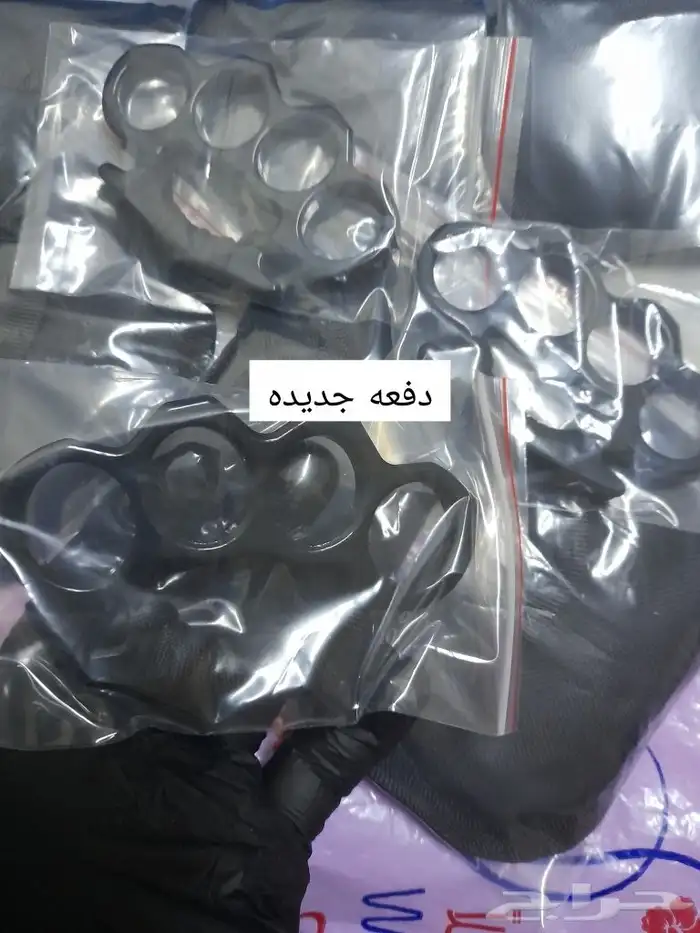 رنق بوكس(دفاع عن النفس) 0