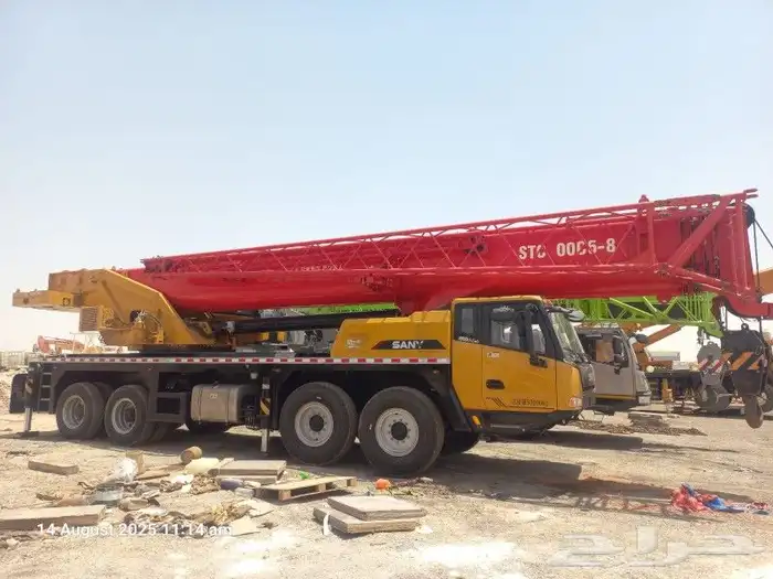 ماشاء الله تبارك الله كرين ساني برو ماكس 80طن الموديل 2024 ج 2