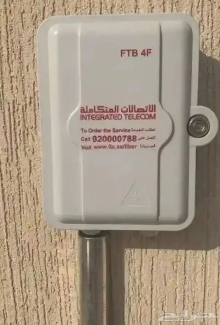 مندوب الياف بصرية   فايبر 7