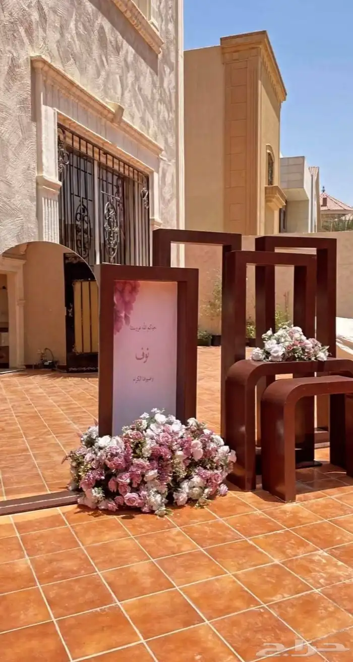 كراسي طاولات عشاء 3