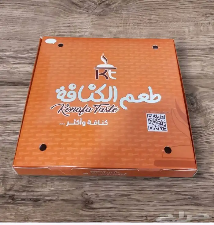 طباعه بوكسات حلا و فاكيووم 5
