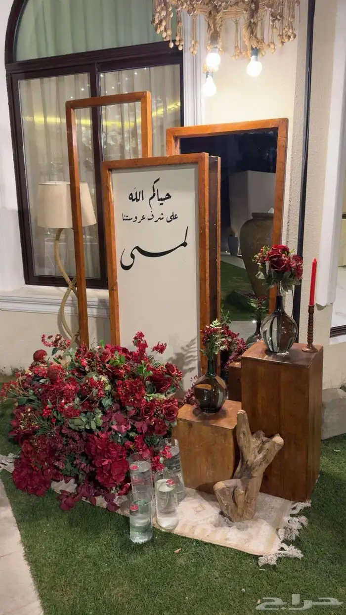 كراسي طاولات عشاء 5