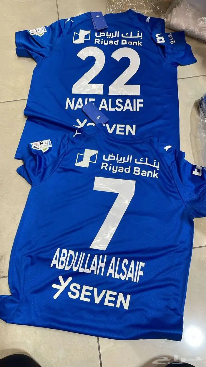 تشرتات الاندية السعودية الجديدة 2026 8