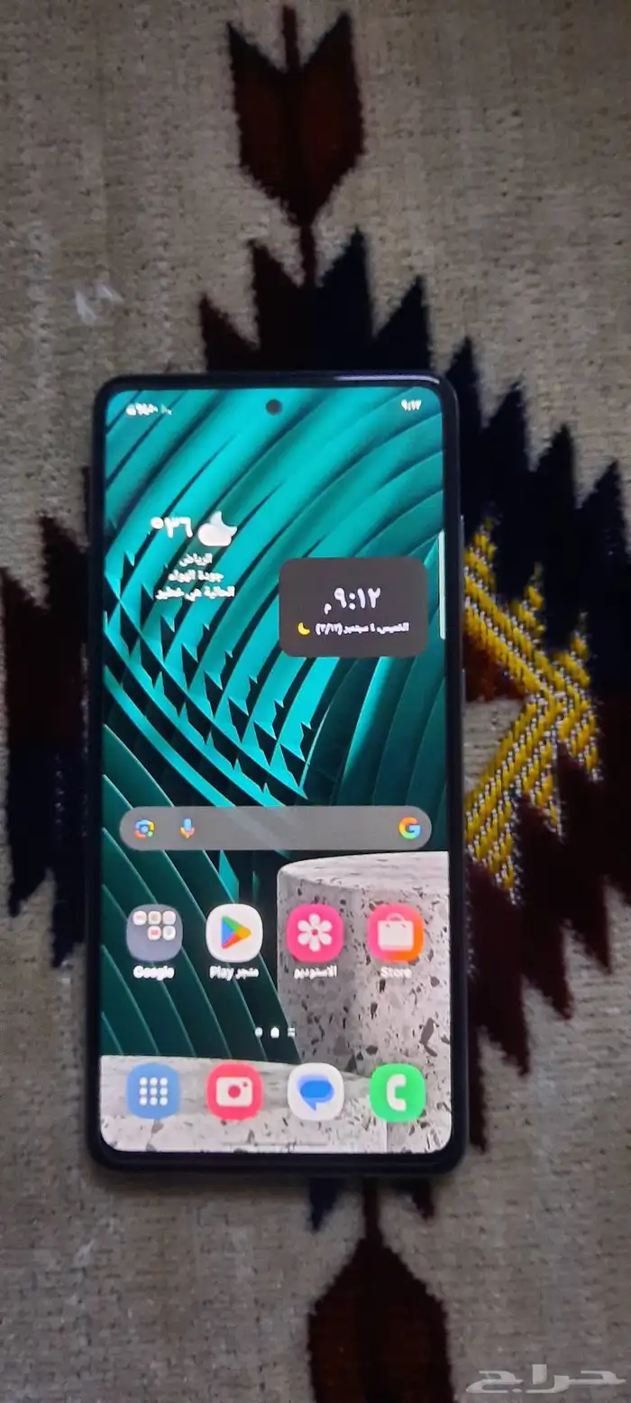جلاكسي a52s. 5g 8