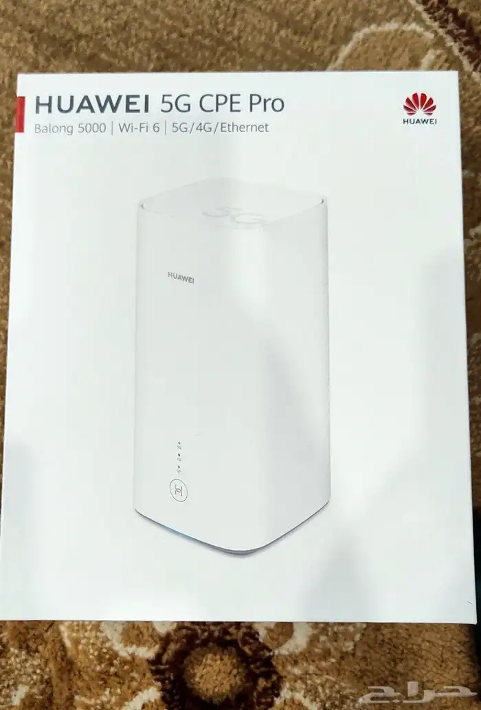 راوتر STC 5G 2