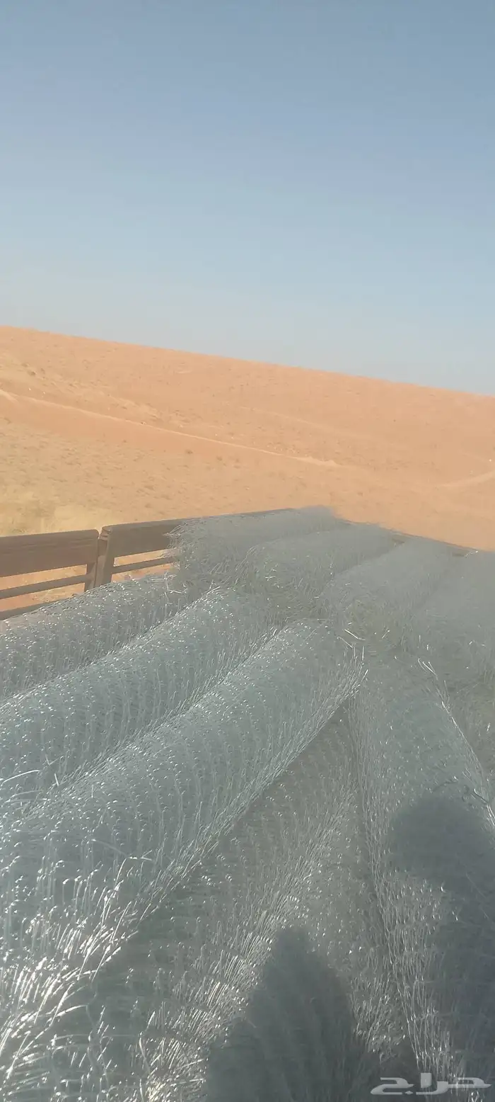 شبوك مزارع 2