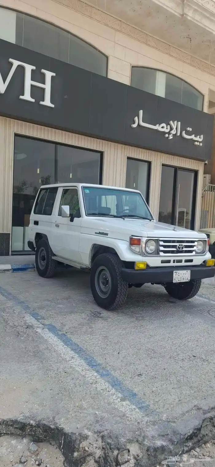 جيب ربع تويوتا 2006 0