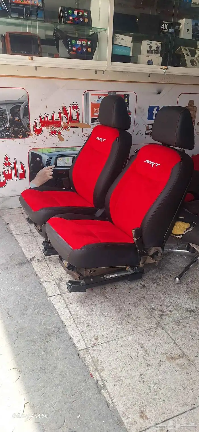تعديل الداخليه كامل الا اس ار تي شغل وكاله مشاء الله تبارك ا 1