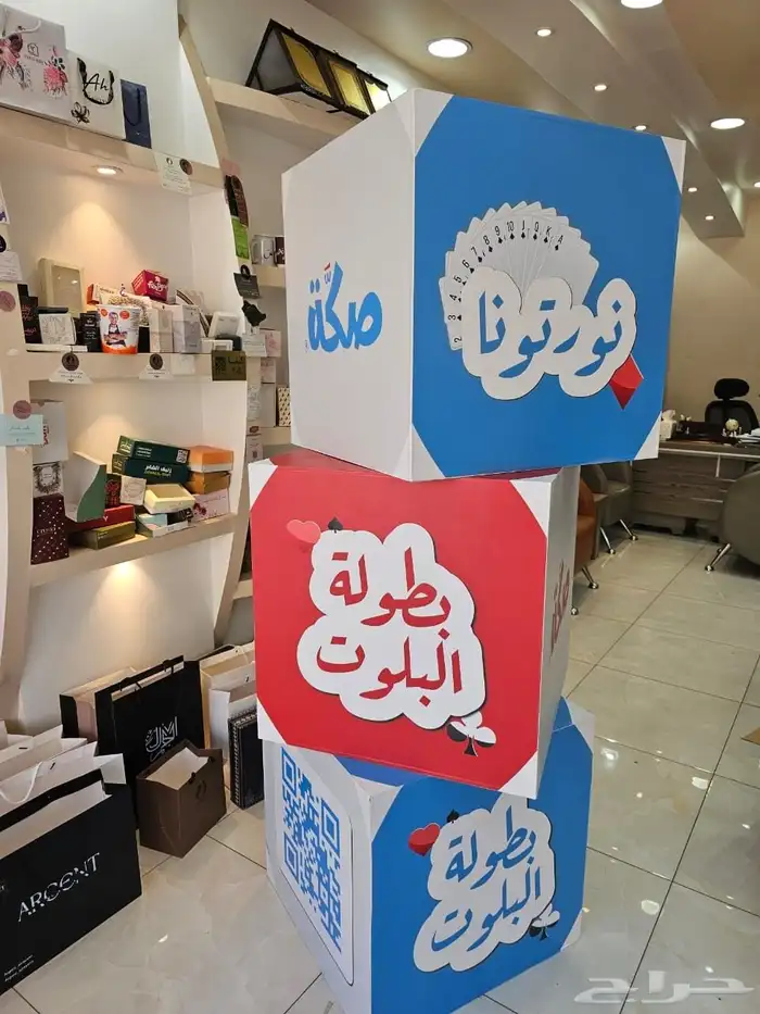اكواب  اكياس بوكسات استكر  كافه المطبوعات 5