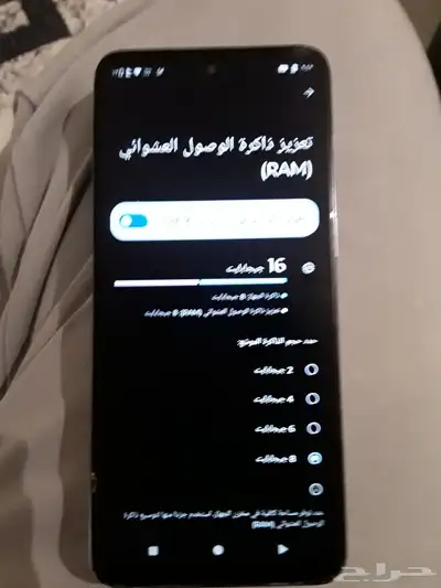 جوال موتورلا g73 5G index