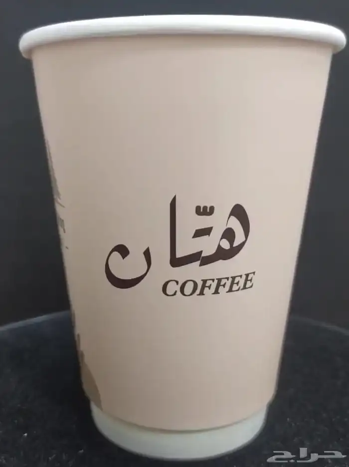 حروف للدعاية والاعلان 0