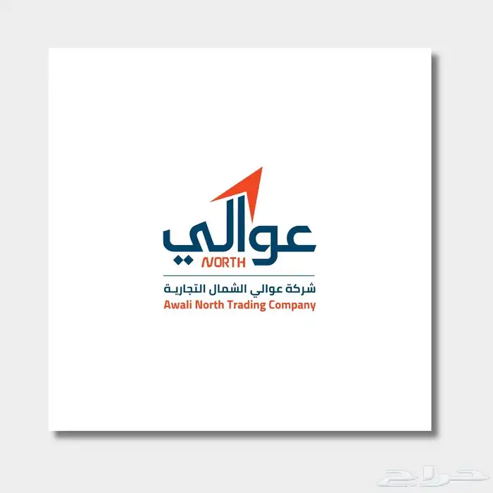 تصميم شعارات 1