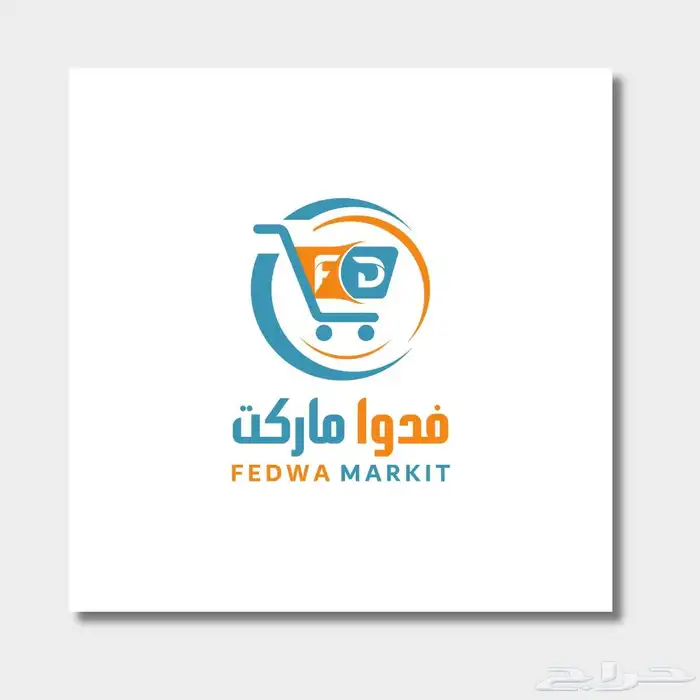 تصميم شعارات 4