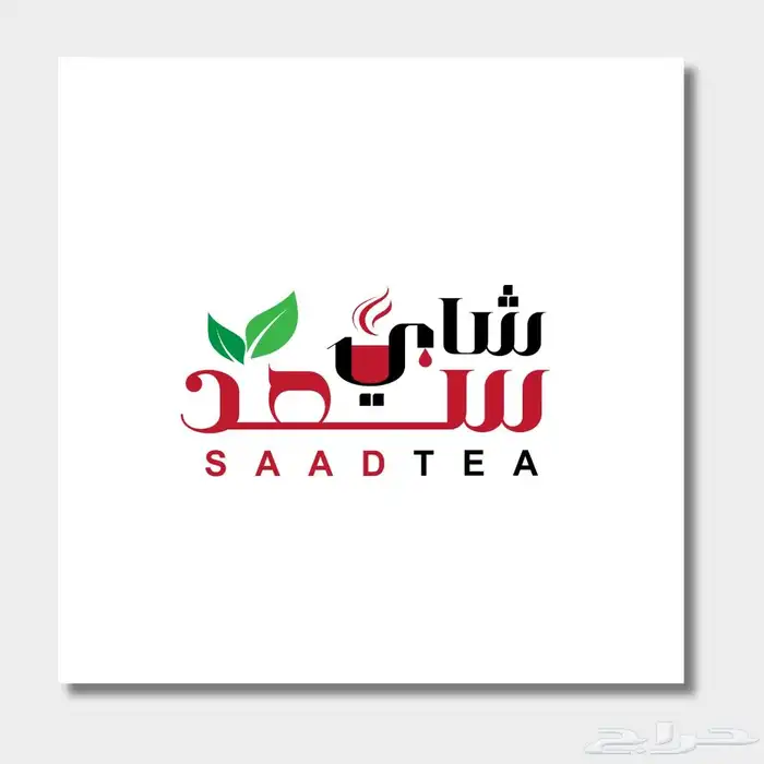 تصميم شعارات 2