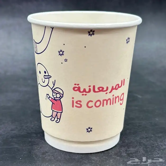 تصميم وتنفيذ جميع أنواع الاكواب الورقيه الملونه والعافيوكافة 3