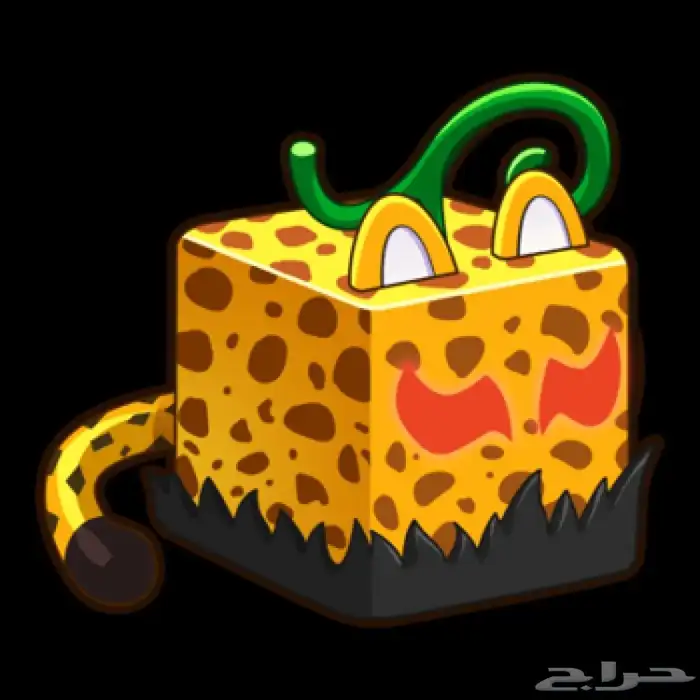 فواكه بلوكس فروت عاديه 1