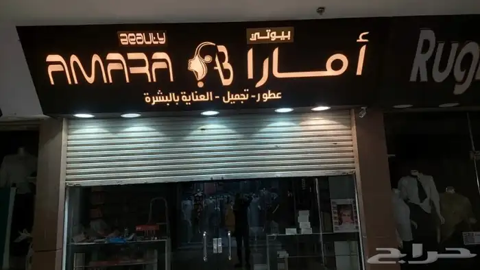 خطاط حروف بارزه تركيب وتصنيع حروف بارزه تركيب كلادنج 12