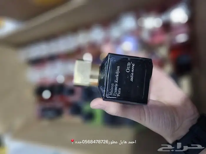 عطور تستر مطار 40