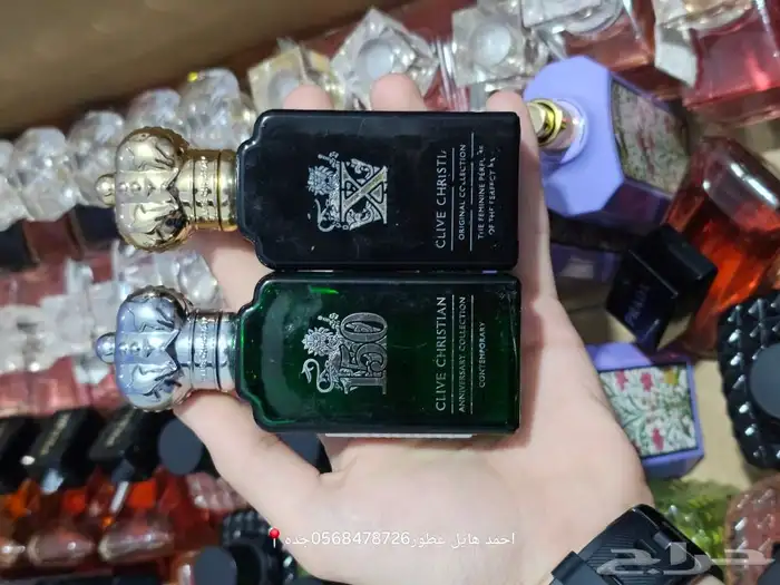 عطور تستر مطار 4