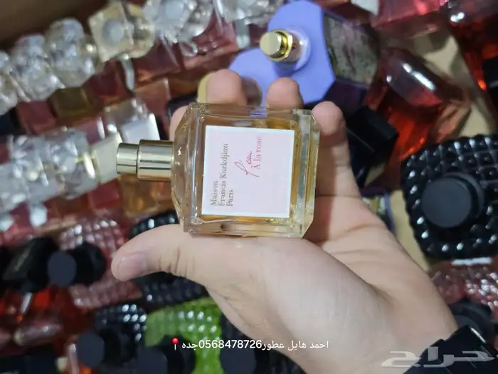 عطور تستر مطار 5