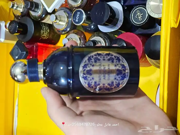 عطور ماركات 26