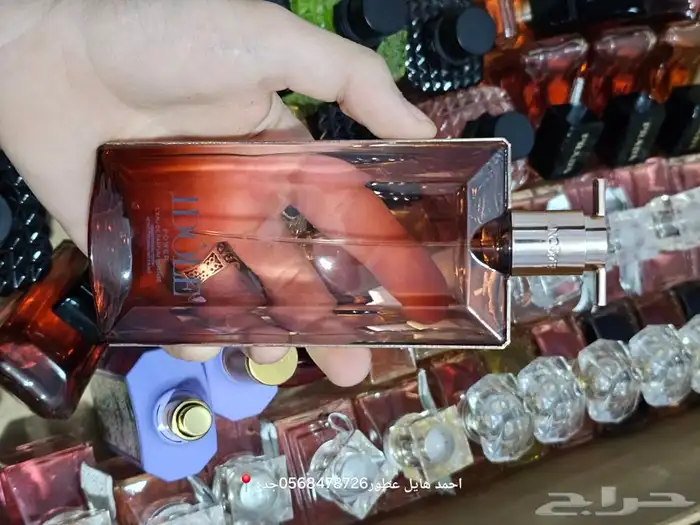 عطور تستر مطار 15