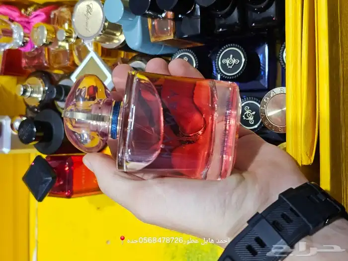 عطور ماركات 5