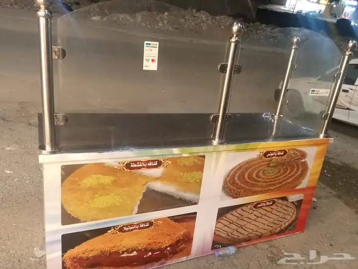 طاوله استيل مترين دورين مقفص ب استيل من كل الاتجاهات 2
