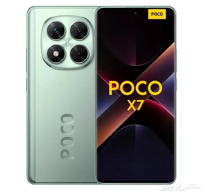 poco x7 5g 8  256 0