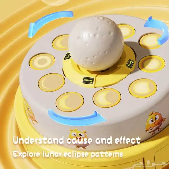 العاب اطفال لعبة التقاط رواد الفضاء 2