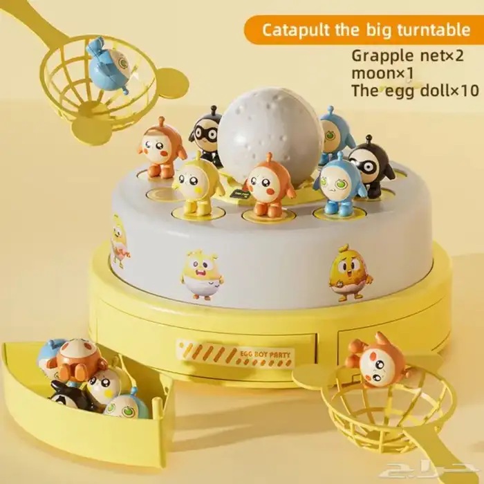 العاب اطفال لعبة التقاط رواد الفضاء 0