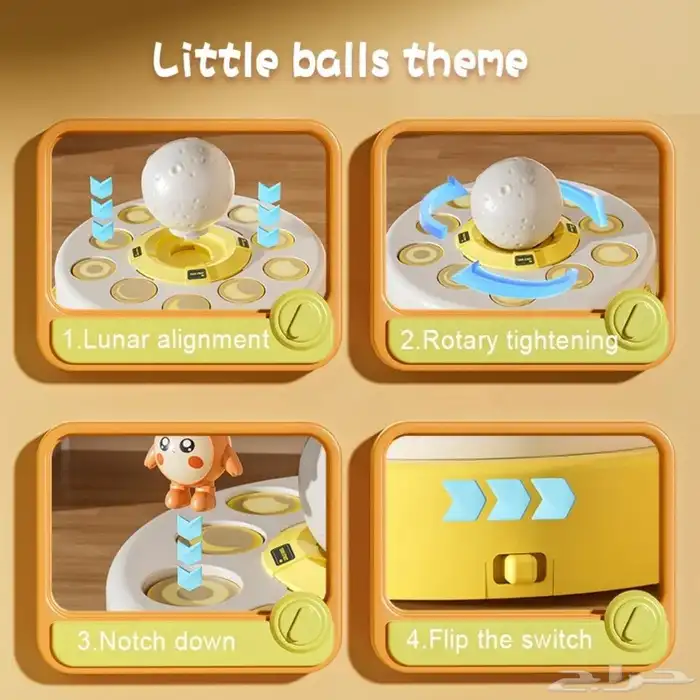 العاب اطفال لعبة التقاط رواد الفضاء 3