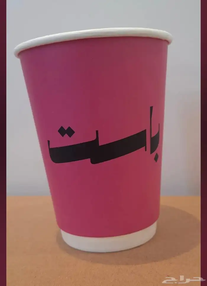 مطبوعات طباعه اكواب مصنع اكواب ورقيه دعايه واعلان 1