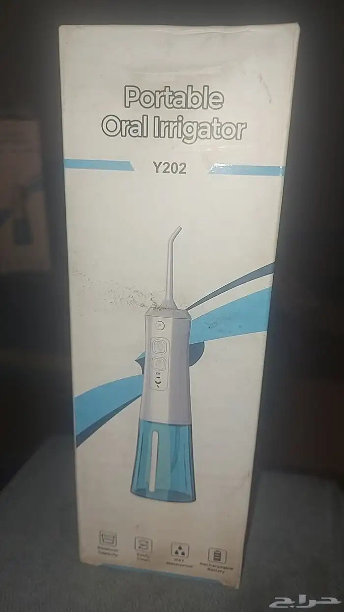 منظف اسنان كهرلائي بالشحن 2