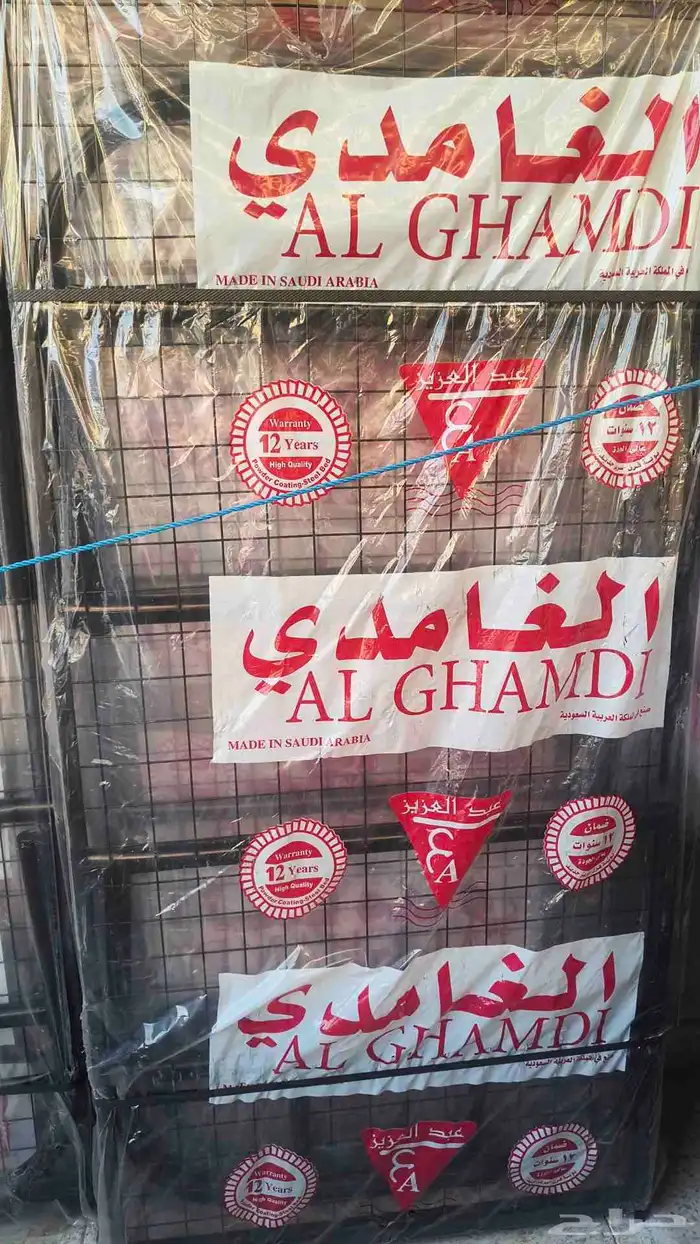 سرير حديد مراتب مفارش 2