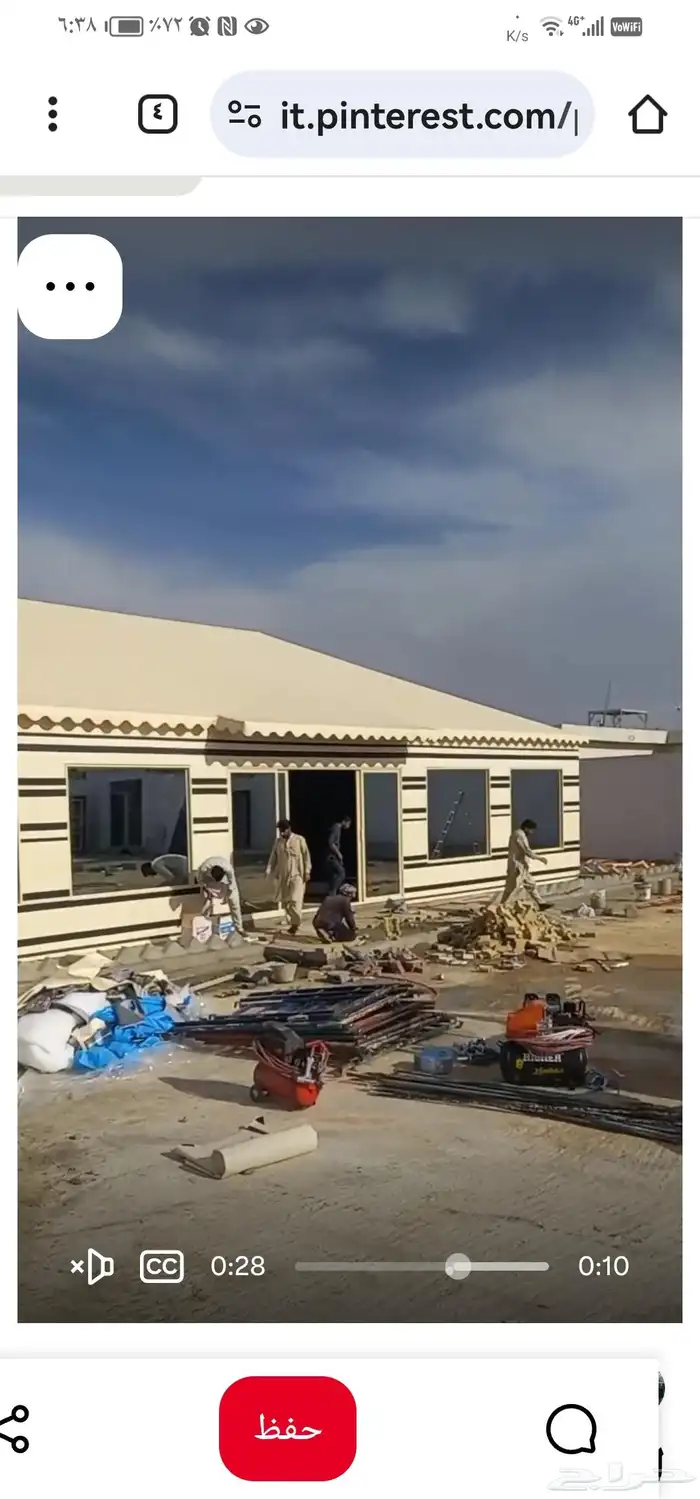 تفصيل خيام ملكي وخيام الصقور وبيوت شعر 0