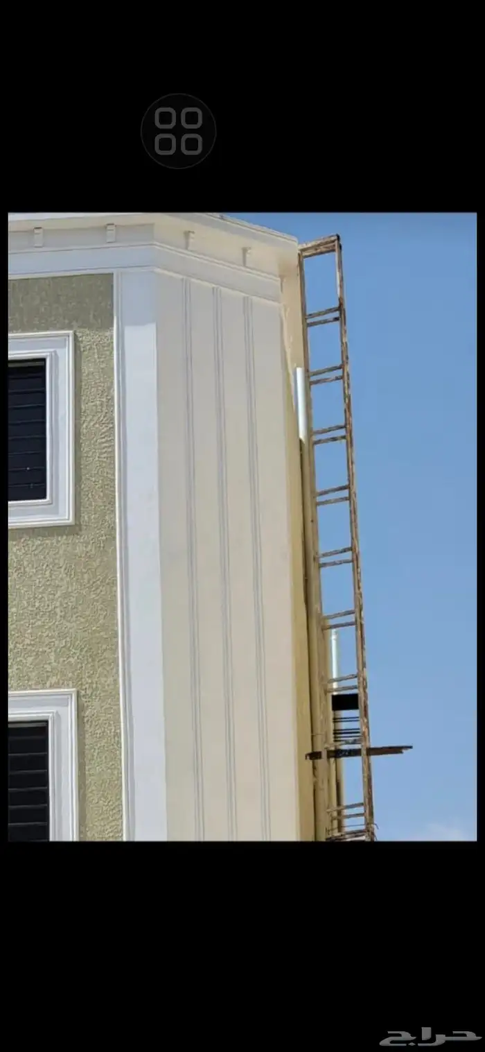 سمنت وبطح رياض 1