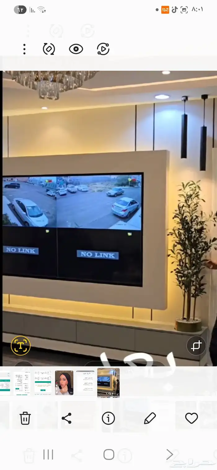 جميع ديكورات جبص بديل شبرد 0