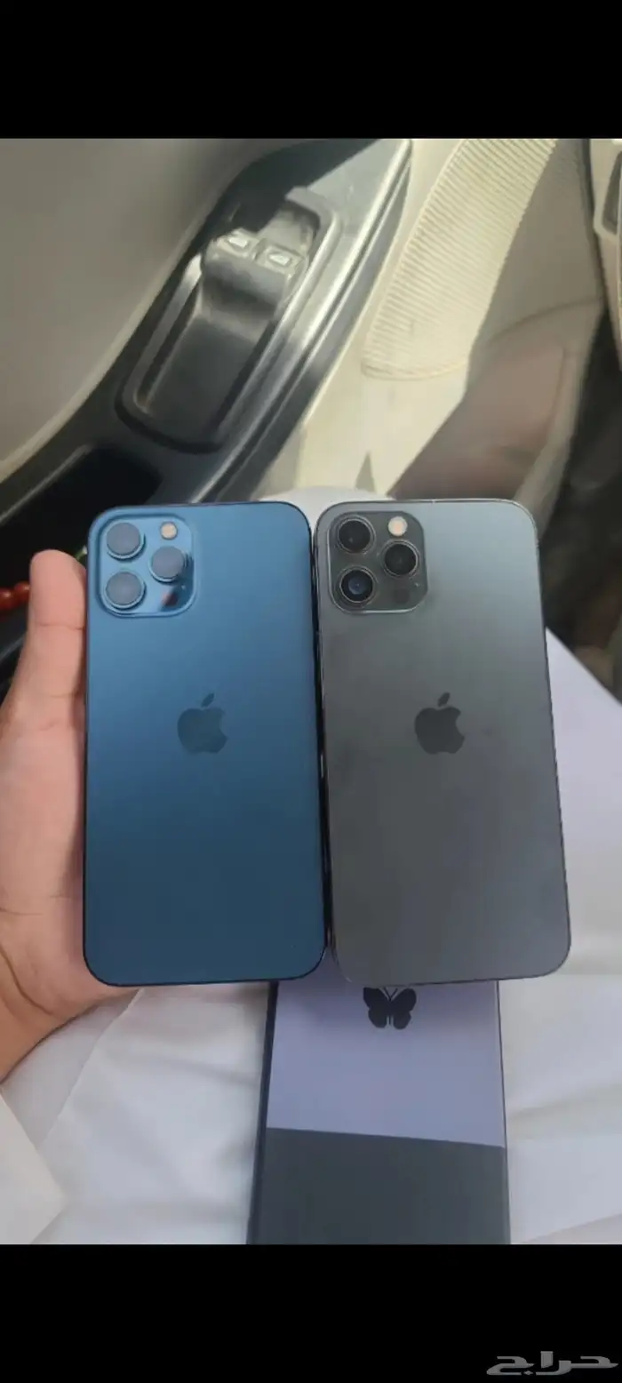 ايفون 12 برو ماكس 256 تم البيع 7