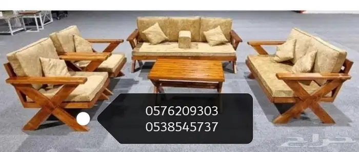 مرجيحه دوار انجيلا نطاطه ذلك كراسي كله في 14