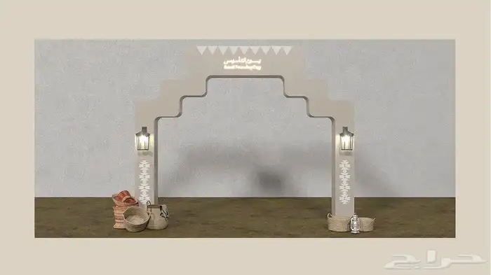 بوابات يوم التاسيس وبوثات يوم التاسيس 1