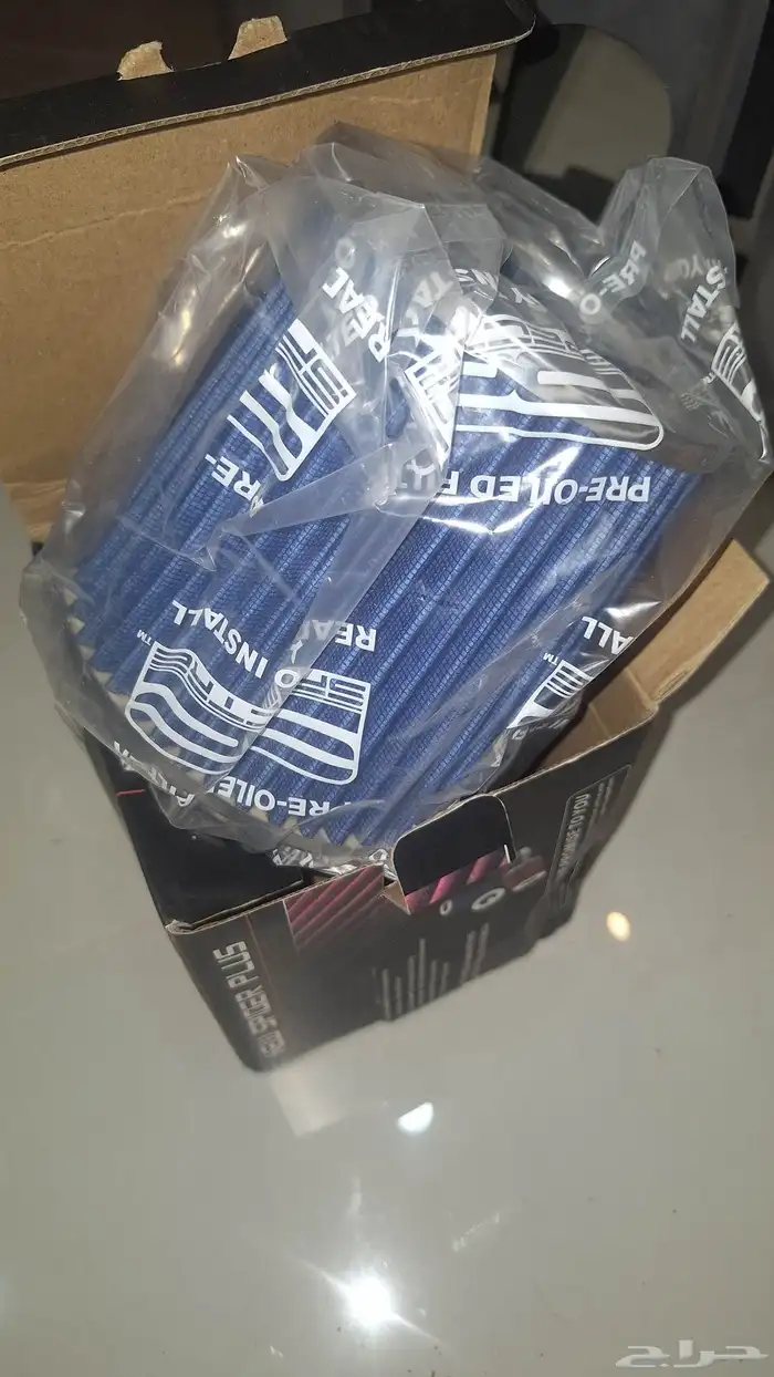 مراتب واغراض ربع 2009 الى 2001 10