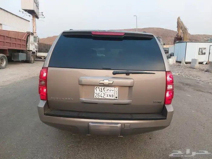 سوبربان 2007 وكاله 3