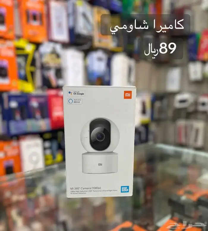 ساعات وراوتر 0